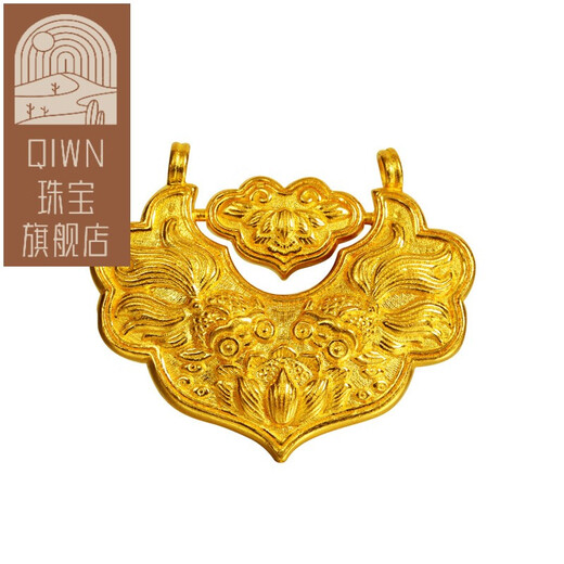 QIWN Ancient Method Gold Lock Engraved Pendant Fish Lock Full Gold Necklace Necklace Necklace Necklace for Women Ancient Method Appropriate Lock 9.39g