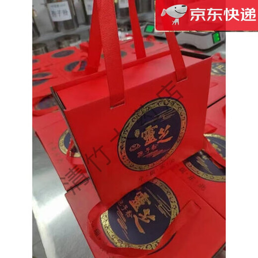 
Changbaishan Ganoderma lucidum spore powder enhancement with middle-aged and elderly diseases and weak body and many diseases after middle-aged and elderly diseases to use broken walls. 250g 1 bottle of Ganoderma lucidum spore powder experience package