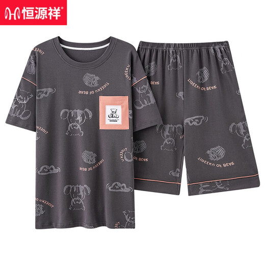 恒源祥睡衣男士夏款棉质薄款短袖短裤宽松大码可外穿青少年男家居服套装 GXT-9928 L 【体重100-120斤】