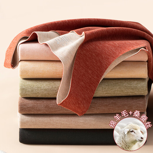 DeRong thermal vest for women with velvet and thickened silk lamb wool seamless bottoming suspender underwear autumn skin color_DeRong++ lamb wool M _80-105Jin Jin is equal to 0.5 kg