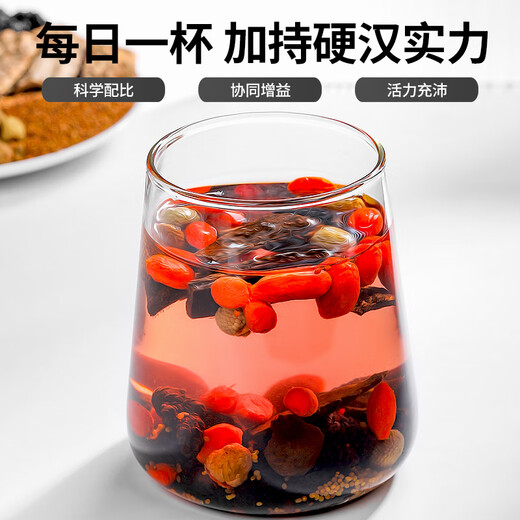 陈一凡 黄精桑葚六宝茶 枸杞子杜仲覆盆子菟丝子组合男性滋补养生茶200g
