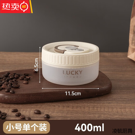 Tuojin German imported quality 316 stainless steel insulated lunch box microwave heated double-layer lunch box for students and office workers 316 brown - 2 small 1 large + soup bowl bag + portable meal