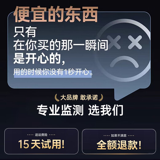 Dere Rescue Series 2025 subvention 20% Core i9 ordinateur portable de jeu Full Blood 5060 ordinateur portable ultra-mince haute performance conception de programmation AI pour jouer Black Wukong e-sports ordinateur portable de jeu ordinateur portable de jeu complet Core i7 + carte graphique Full Blood 3060 mémoire 16G + activation à semi-conducteurs ultra-rapide 1T peut être remboursé