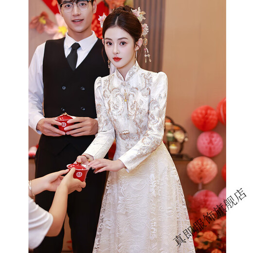 Zhenjie New Chinese Engagement Dress Lace Improved Cheongsam Long Sleeve Toast Wear Bridal Registration Certificate Dress Spring Champagne M