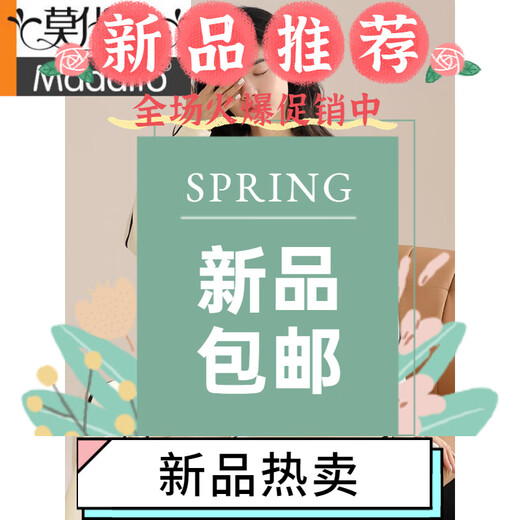 
Modal pajamas for women in spring and autumn pure cotton long sleeve simple casual lapel cardigan autumn and winter cotton casual home clothing suit for women PLD-Y1130 9227 L [recommended 100-120Jin [Jin equals 0.5 kg] wear]