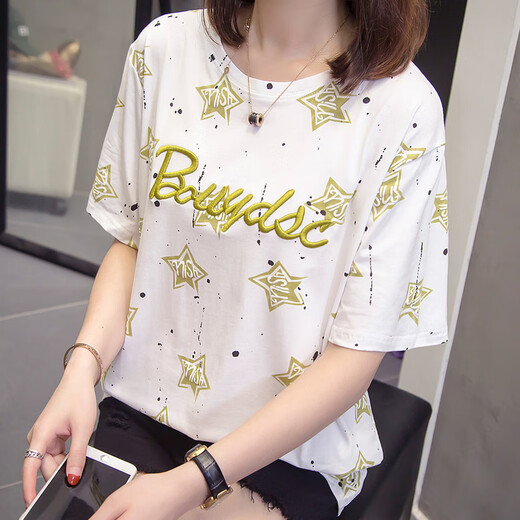 Pierre Cardin 2025 Sommer Neues reines Baumwoll-Kurzärärmel-T-Shirt für Frauen mit großer Größe Fett MM Bauchabdeckung 200 Jin [Jin gleich 0,5 kg] Slim und Casual Vielseitige Top 6626 Green Die beliebte leichte Luxusmarke M [ca. 80-95]