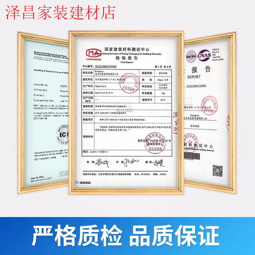 
OTTOSEAL AUTO Beauty Glue Matte Silicone Glue Kitchen and Bathroom Seal Whole House Edge S70-C1391 Grained Soot Ash Universal Model