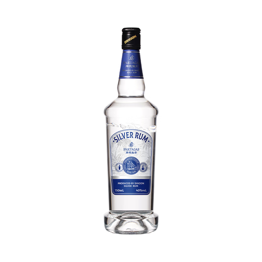 Baide Christie White Rum 40 Grad 750 ml Cocktailbasis Wein Backen Verstellbarer Mojito Free Cuban Party Geschenke Baide Christie White Rum 750ml 1 Flasche