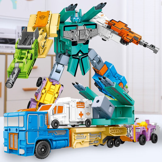 MPPMCK digital deformation robot super large digital deformation toy boy letter robot integrated birthday gift digital deformation [number 0-4] ​​integrated diamond