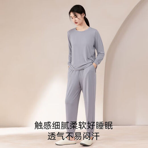 雅鹿轻奢感睡衣女2025新款莫代尔情侣圆领套头束脚可外穿家居服 大红【683T女款】 S