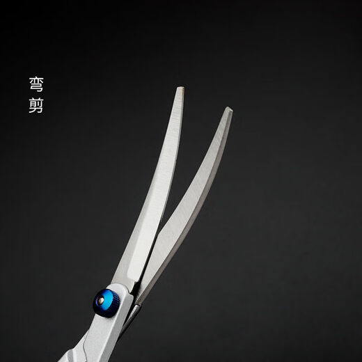 Pengyi pet scissors, professional hair trimming and grooming tools, dog hair cutting curved scissors, dog teddy shearing hairdressing scissors, pet grooming set, upper bending + lower bending + combing