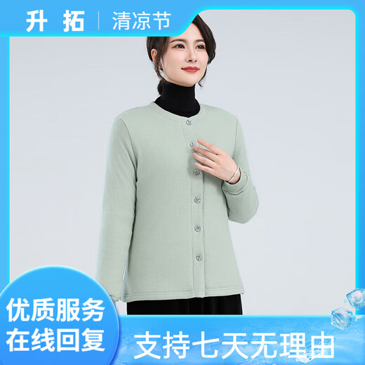 丝煌桑蚕丝棉袄女内穿手工丝绵小棉衣妈妈装秋冬保暖棉服内胆大码 藏底菊花3524 M[建议95-105斤] 均码