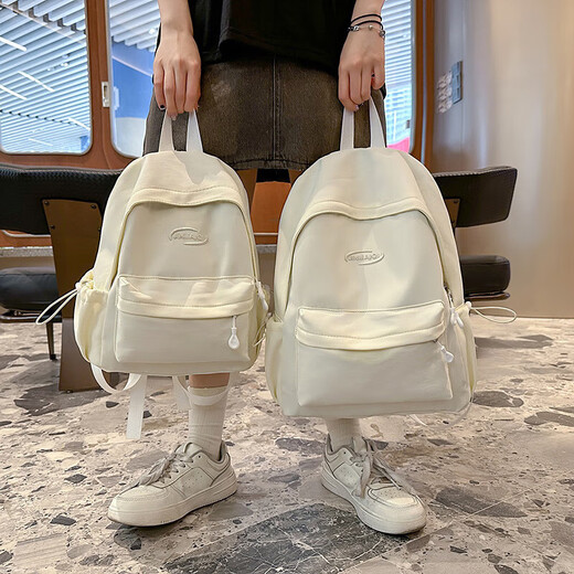 Japanische Ins Leisure Campus kleine Schule Tasche Female High School College Junior High School Girl Rucksack Leichtes East 1652 Weiß großer Größe