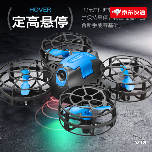 
4DRC mini drone aerial photography high-definition remote control aircraft quadcopter toys elementary school students children's gifts increased size *8K aerial photography [upgrade intelligent obstacle avoidance + b 3 batteries [send remote control battery + easy accessories +