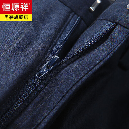 Hengyuanxiang Light Luxury Brand Men's Cashmere Suit Suit Spring and Autumn Middle-aged Business Formal Wool Suit Wedding Groom's Jacket 1007 Blue Suit Double Slit XL 180/50B