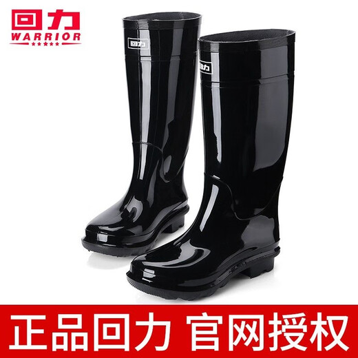 男士雨鞋高筒短雨靴正品水鞋中工作防滑胶鞋加绒劳保防水鞋男 838高筒加厚底单层 标准码 38