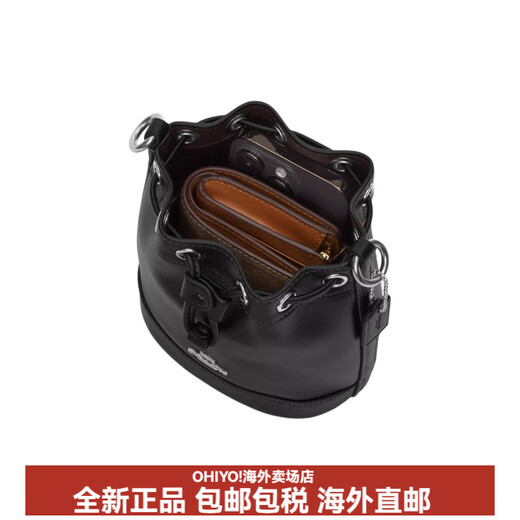 Coach bucket13 cordon scellé scelled sac poignée épaule sac crossbody sac mini-argent en argent en argent de base de la femme noire (sac + sac à poussière)