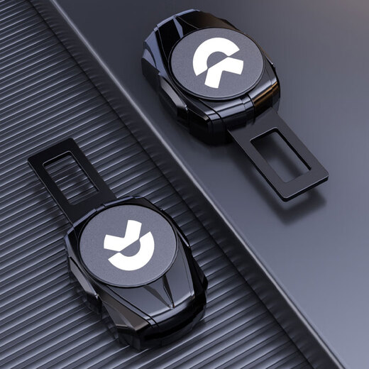 Wuji Automobile Safety Belt Safety Verlängerung Gelenk für Autokontrampenverbindlichkeiten Plug-in-Kartenkopf Nio et5es6es8et7ec679