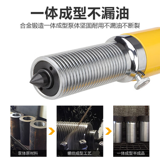 Taiyi hydraulic puller three-claw 10T universal disassembly bearing removal tool overall hydraulic puller ton bearing puller enhanced version-YL-5 ton cardboard box