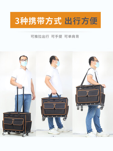 Wen Yijia Trolley Tool Box Bag with Wheels Portable Strong and Durable Stainless Steel Bottom Large Capacity Housekeeping Electrical Woodworking Large Stainless Steel Bottom Trolley Bag with Partition 4 Universal