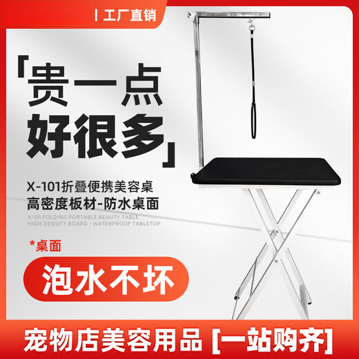 Factory direct sales Pet Grooming Table Folding Portable Table Dog Grooming Table Small, Medium and Large Dogs and Cats Teddy Welfare Style Royal Blue Portable Table with Boom/Handle