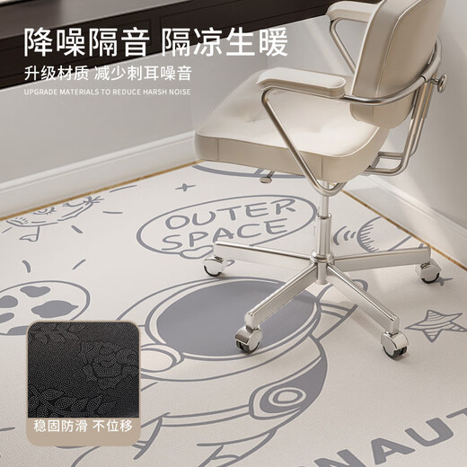 Fantasy Card Cartoon Computer Chair Floor Mat Study Table Pulley Seat Swivel Chair Bedroom Foot Mat Dressing Table Floor Hamburg Cat Large Round Corner 120x150cm Soft and Comfortable Deformation