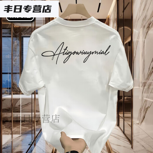 TYBURN铂梵蔻休闲T恤美式棉圆领百搭痞帅潮流夏季男士短袖印花上衣潮 黑色短袖(前后D9756)白图) XL 建议(150-170斤)