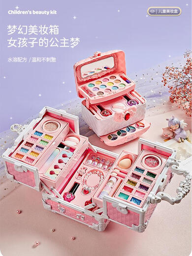 儿童化妆品套装女孩子过家家玩具女童3岁生日礼物公主彩妆盒9 声光音乐化妆台54件套彩盒装