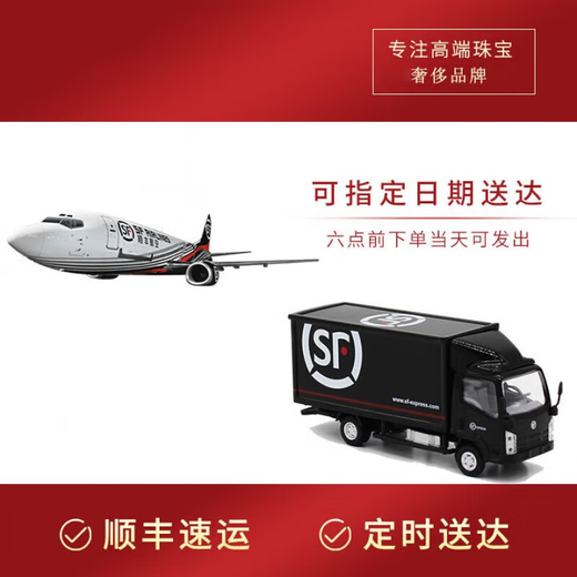 Decoration Collection Grade Natural Black Crystal Obsidian Water Drop Pendant Gold Obsidian Necklace for Men and Women as Birthday Gifts Silver Chain Gold Obsidian Collection Grade Approximately 9-12g