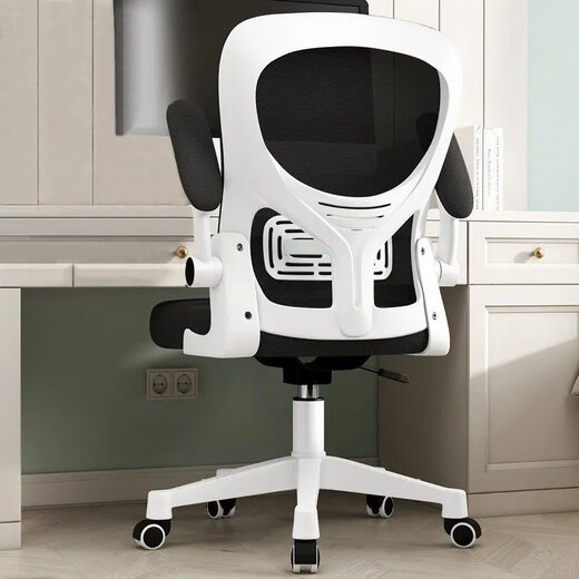 Xiaomi Youpin Eco-Chain Brand Home Computer Chect Комфортный долгосрочный срок сидячий переход офисный стул Защита Эргономики Стул.