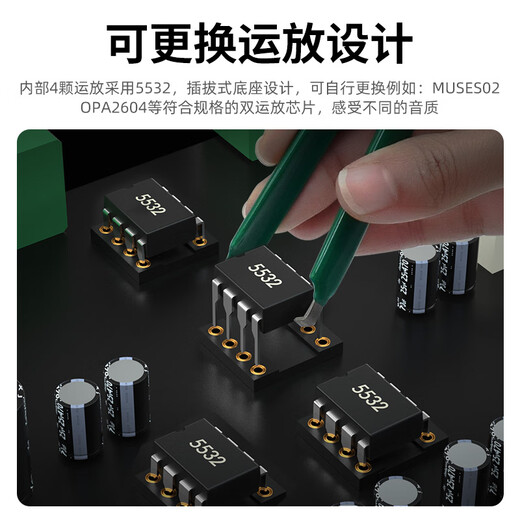 SUCA AUDIO声优创X10功放机大功率后级蓝牙5.4无损U盘数字解码器电子管前级耳放发烧级后级胆机音响套装 X10银色