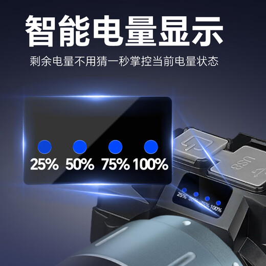 THERM-A-REST【新品】头灯强光充电超亮户外登山野外续航超长锂电新款头戴式照 变焦王9214续航8-24H挥手感应_US