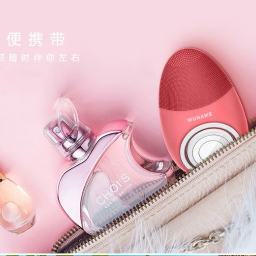 Unbekanntes hochwertiges elektrisches Gesichtswaschgerät, Ultraschall-Vibrationsreinigungsgerät