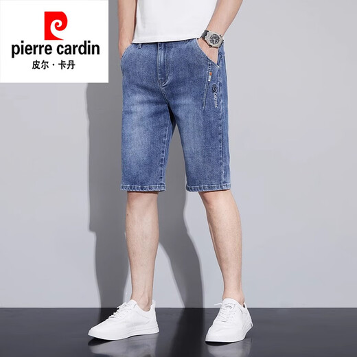 皮尔卡丹（pierre cardin）牛仔短裤子男士夏季薄款休闲直筒外穿七分中裤修身弹力马裤男夏天 681蓝色+681黑灰【2条装】 31