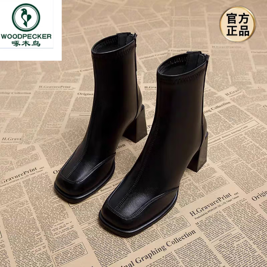 Woodpecker French ankle boots feel small short boots for women 2025 spring and autumn new style small square toe thick heel Martin boots high heel brown single lining upgraded version 40