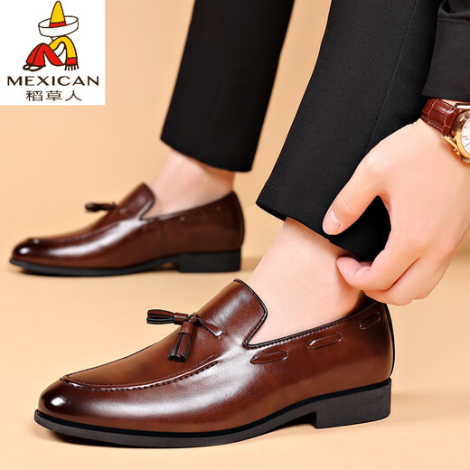 Scarecrow (MEXICAN) matte suit men's leather shoes men's flat shine formal wear youth pointed toe casual wedding shoes spring and autumn beans shoes big 9923 matte black 38