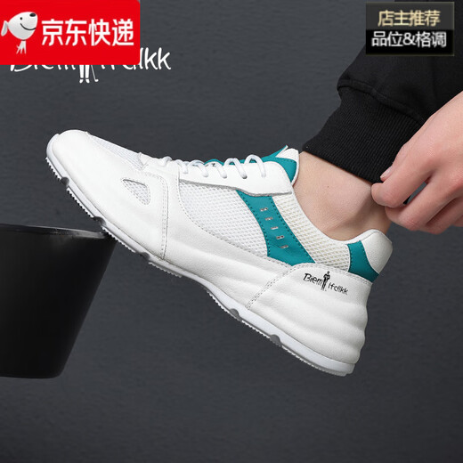 Biyinlefen echte Leder-Freizeit-Herrenschuhe im Sommer neu atmungsaktive Nicht-Schlupf-Anti-Odor-Mesh-Schuhe S838 White Grey 38