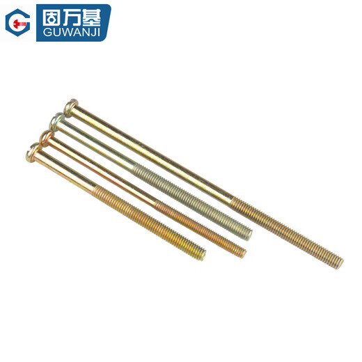 Guwanji Iron Color Zinc Cross Round Head Screws Pan Head Screws Galvanized GB818 Round Head Machine Tooth Bolts Small Screws M3-M8 M4*90 100 pieces