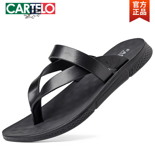 卡帝乐鳄鱼（CARTELO）人字拖男士高端2025夏季潮牌外穿软底防臭防滑耐磨高级感男拖凉鞋 683雕花黑色 38