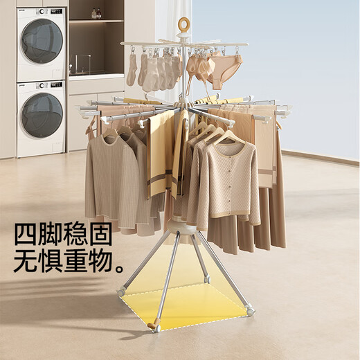 Biren clothes drying rack, Octopus clothes rack, floor-standing foldable, installation-free clothes drying rack, removable wheeled drying rod rack