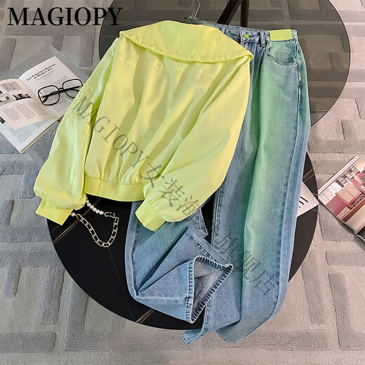 MAGIOPY International Luxury High-end Brand 2025 Spring European Products Street Fried Street Casual Fashion Set Women's Small Fresh Jacket Top Yellow Jacket + Jeans L (111-120Jin [Jin equals 0.5 kg])
