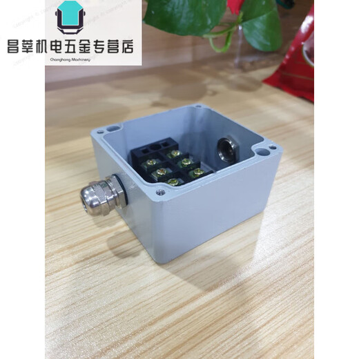 Cast aluminum explosion-proof junction box outdoor 3-way mining motor power supply waterproof junction box with terminal wire box IP66 FA18 one in and one out 80*76*57