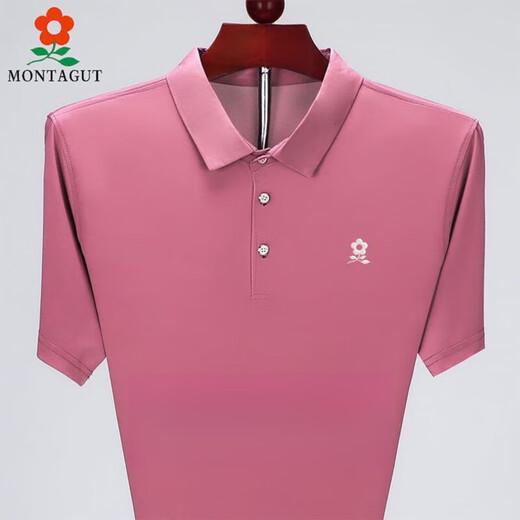 
Mengtejiao men's short-sleeved T-shirt solid color mulberry silk lapel casual loose large size T-shirt top polo clothes men's cotton t new leather red L 17084A suggestion 115130Jin [Jin equals 0.5 kg]