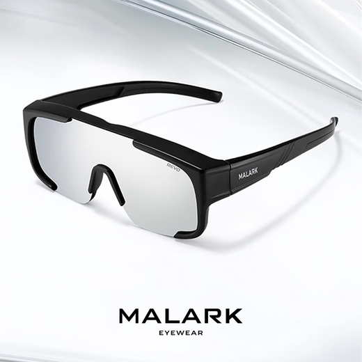 Morak Cycling Sunglasses Cover Myopia Glasses Anti-Wind Sand Sun Protection Polarized Women's Anti-UV Mountaineering Eye Protection Sunglasses