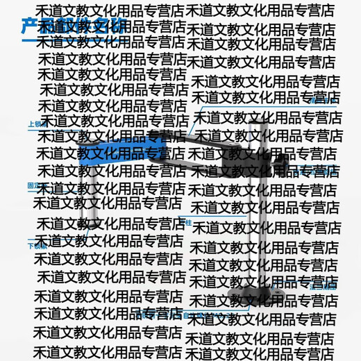 Shantou Lincun microscope swing arm mobile phone repair metal universal lifting column bracket 360 degree rotation can be fixed FW-R02 microscope swing arm