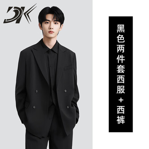 DK Brand Men's Suit Suit Men's Spring and Autumn Loose Handsome Suit Jacket Casual Engagement Wedding Dress Forest Black Jacket + Pants S