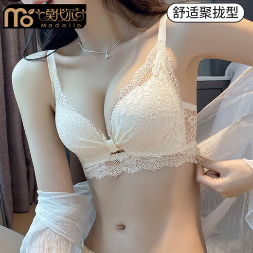 莫代尔品牌内衣2025新款夏薄款女小胸聚拢侧收副乳文胸内裤套装性感蕾丝 奶油-.单件 85A 38A 舒适聚拢