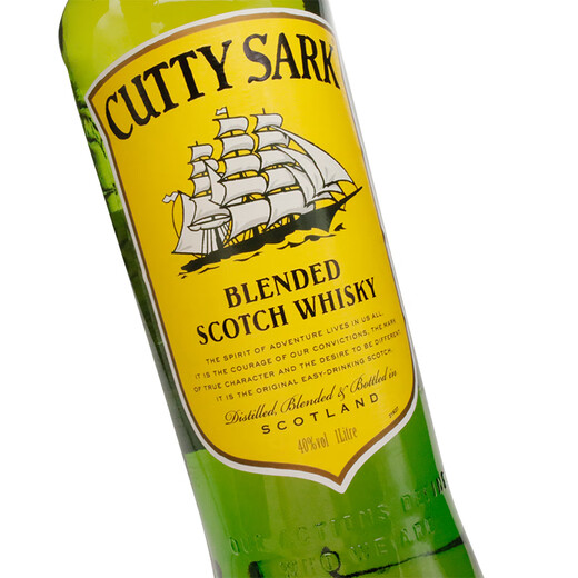顺风（Cutty Sark）行货调配型苏格兰威士忌 黄顺风绿皮书安利种草 洋酒原装进口 顺风1L