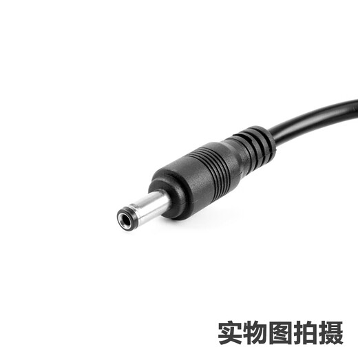 Adecuado para Yongnuo YN150/S/Li Fotography Light Light 24V6.25A Transformador Cable Adaptador de potencia 150W [Estilo 1]# Longitud: 2.8 metros# 24V6.25A Modelo general: EA11301K-240
