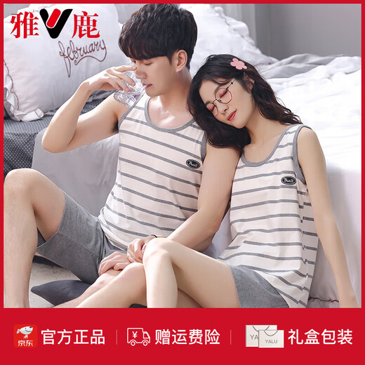 Yalu Summer Pajamas pareja atuendo One Men and Women's Refresing Chalk Juego de pijamas puro Pajamas para mujeres 2025 Nuevo verano LB: 9906 Pantalones azules de albaricoque de mujeres detrás de la cubierta de algodón puro de pato 3XL [Póngase en contacto con el servicio al cliente para su tamaño]